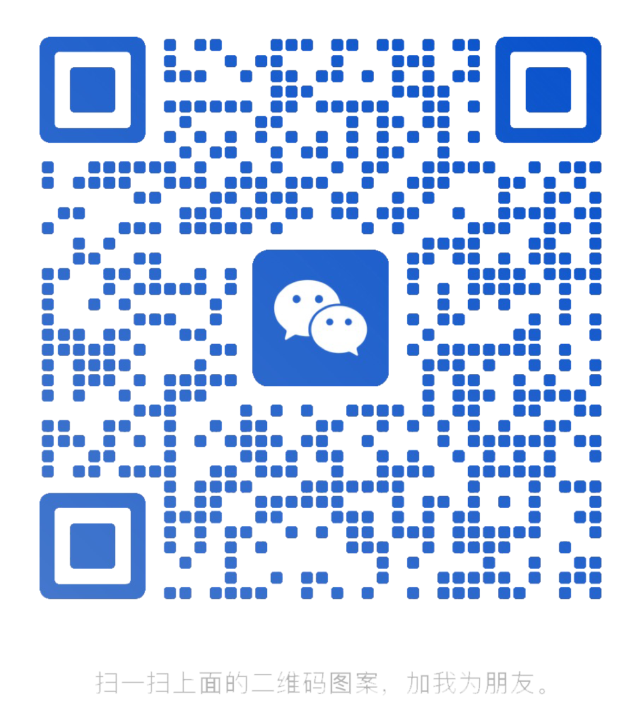 weChat